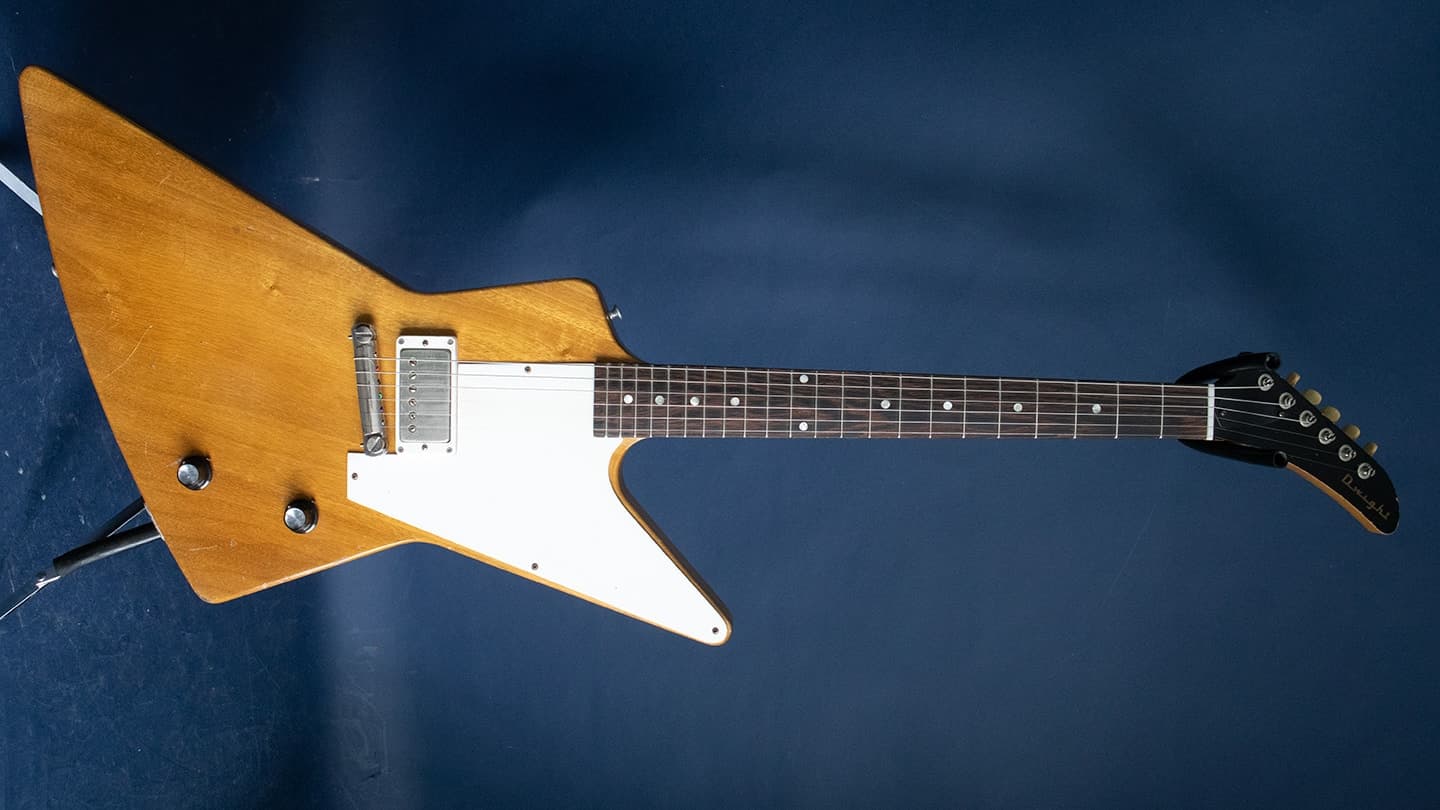 New Dwight Eliminator