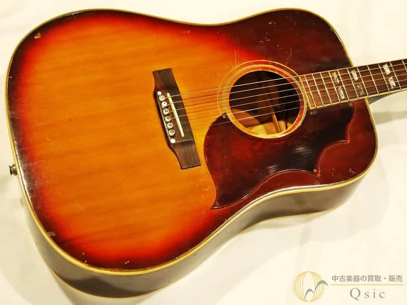 Gibson Southern Jumbo