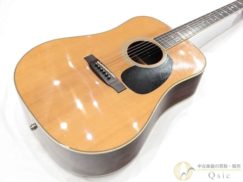 Tokai CE-1000