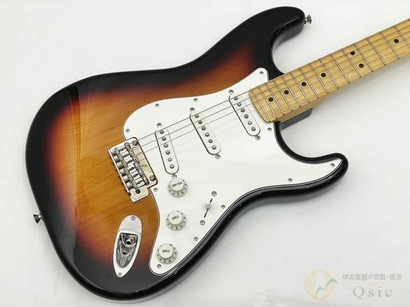 Fender Made in Japan Hybrid II Stratocaster