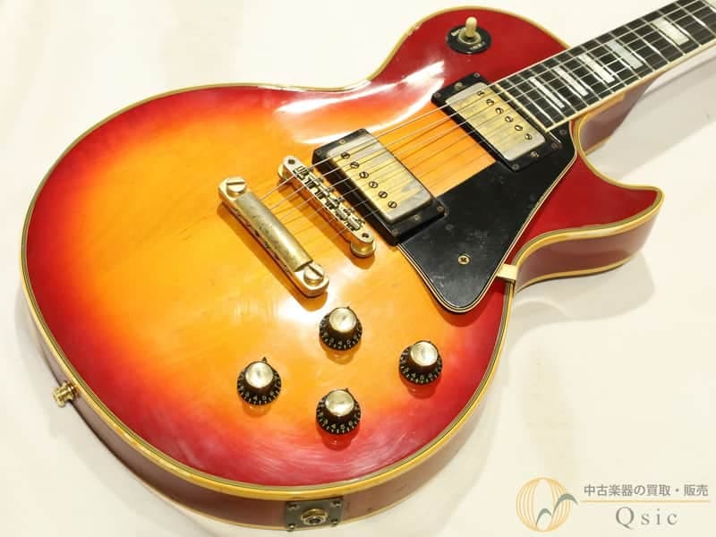 Gibson Les Paul Custom Cherry Sunburst 1979