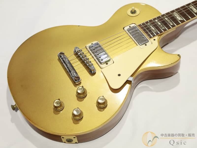 Gibson Les Paul Deluxe Gold Top 1975