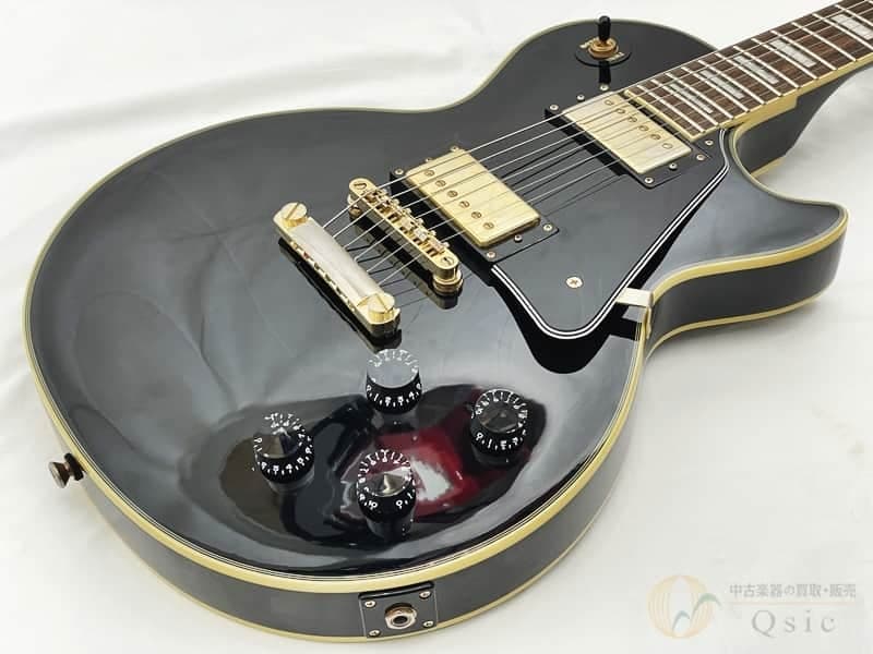 Epiphone Les Paul Custom Pro