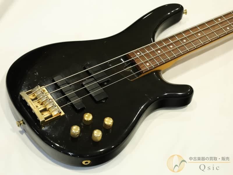 Fernandes Frb 75