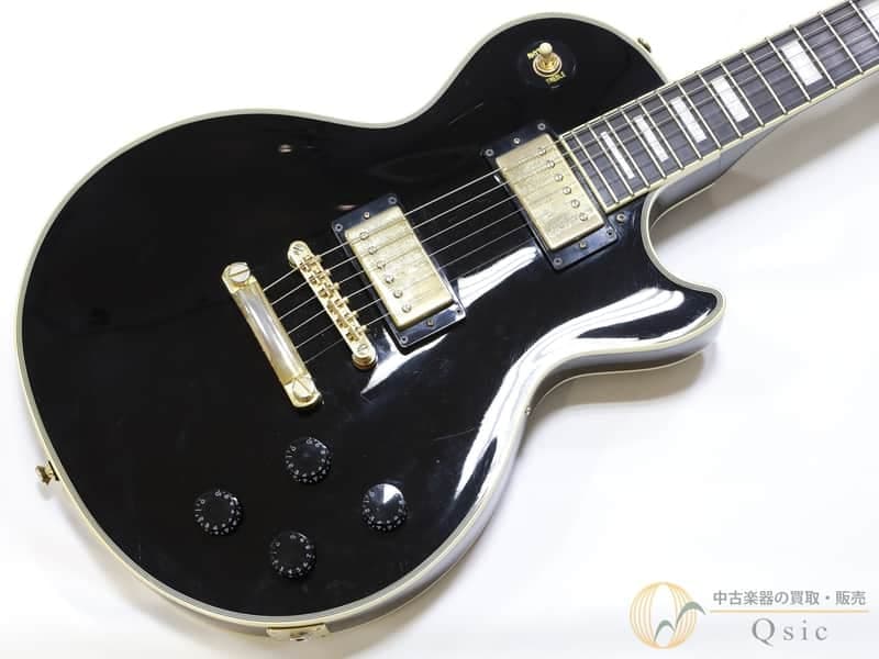 Epiphone Les Paul Custom EB