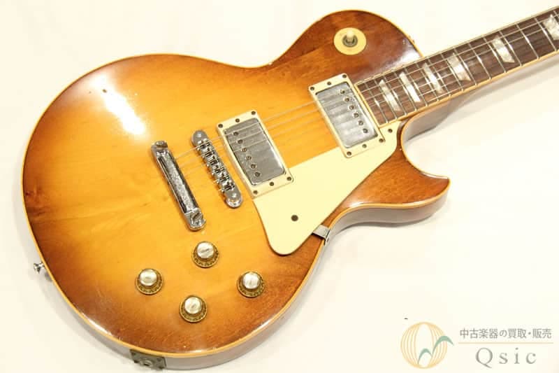 Gibson Les Paul Deluxe Humbucker Conversion