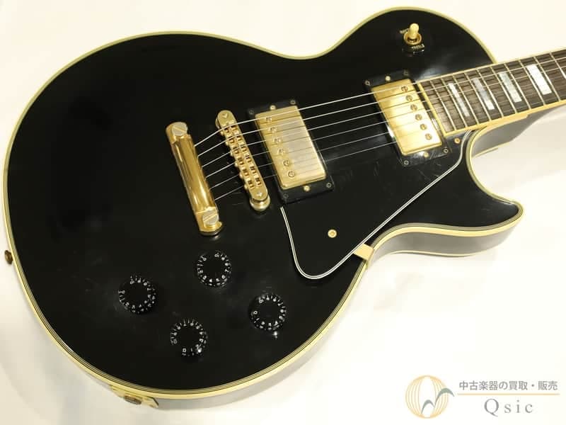 Gibson Les Paul Custom