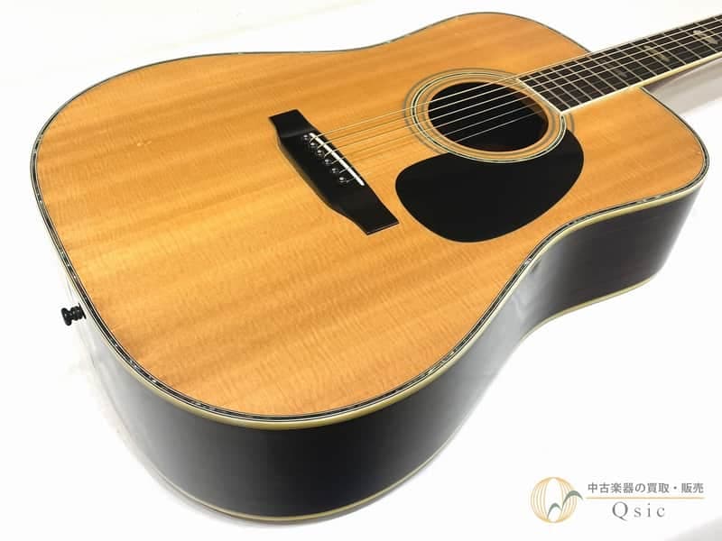Morris W-50