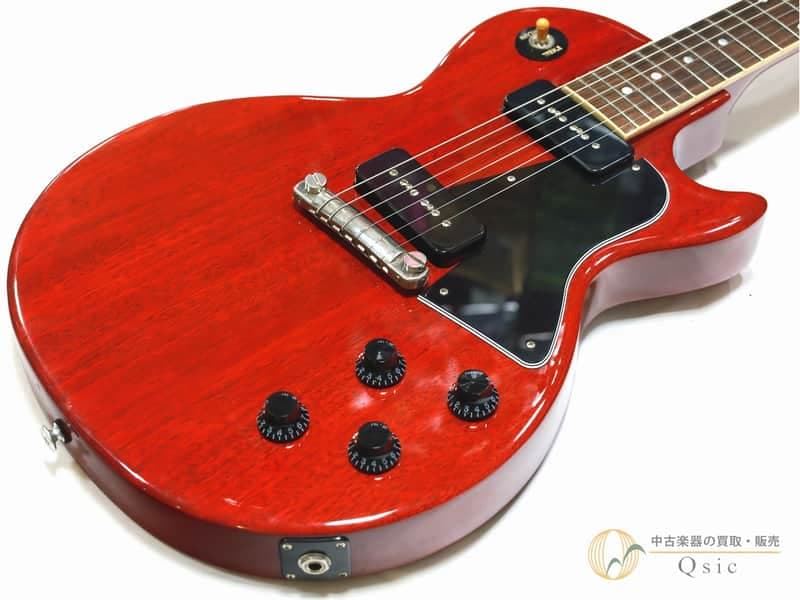 Gibson Les Paul Special Single Cutaway
