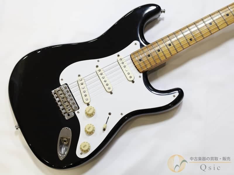 Fernandes Rst 50 '57