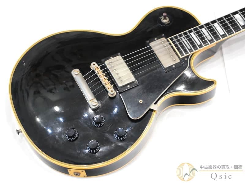 Gibson Custom Shop Edition Les Paul Custom 1990
