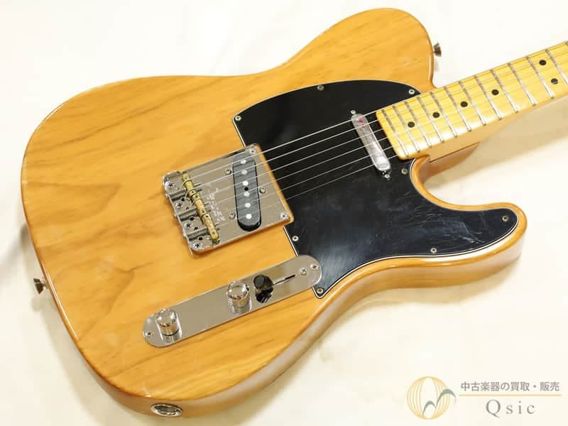 Fender American Professional II Telecaster Maple Fingerboard Roasted Pine