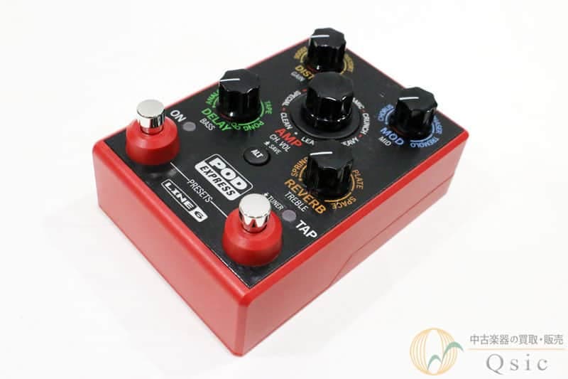 LINE 6 POD Express Guitar